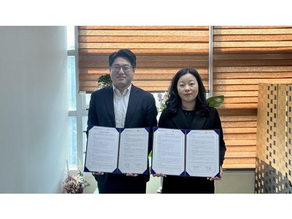 강남구립논현노인종합복지관과 MOU 체결