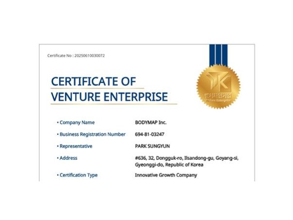 BODYMAP Certified as a Venture Company — Advancing as a Tech…