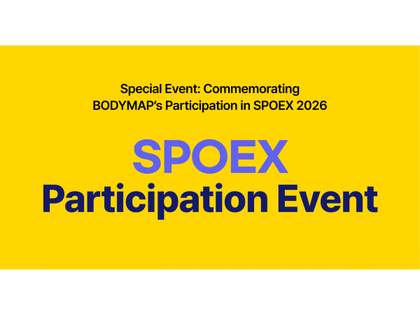 Special Event: Commemorating BODYMAP’s Participation in SPOE…