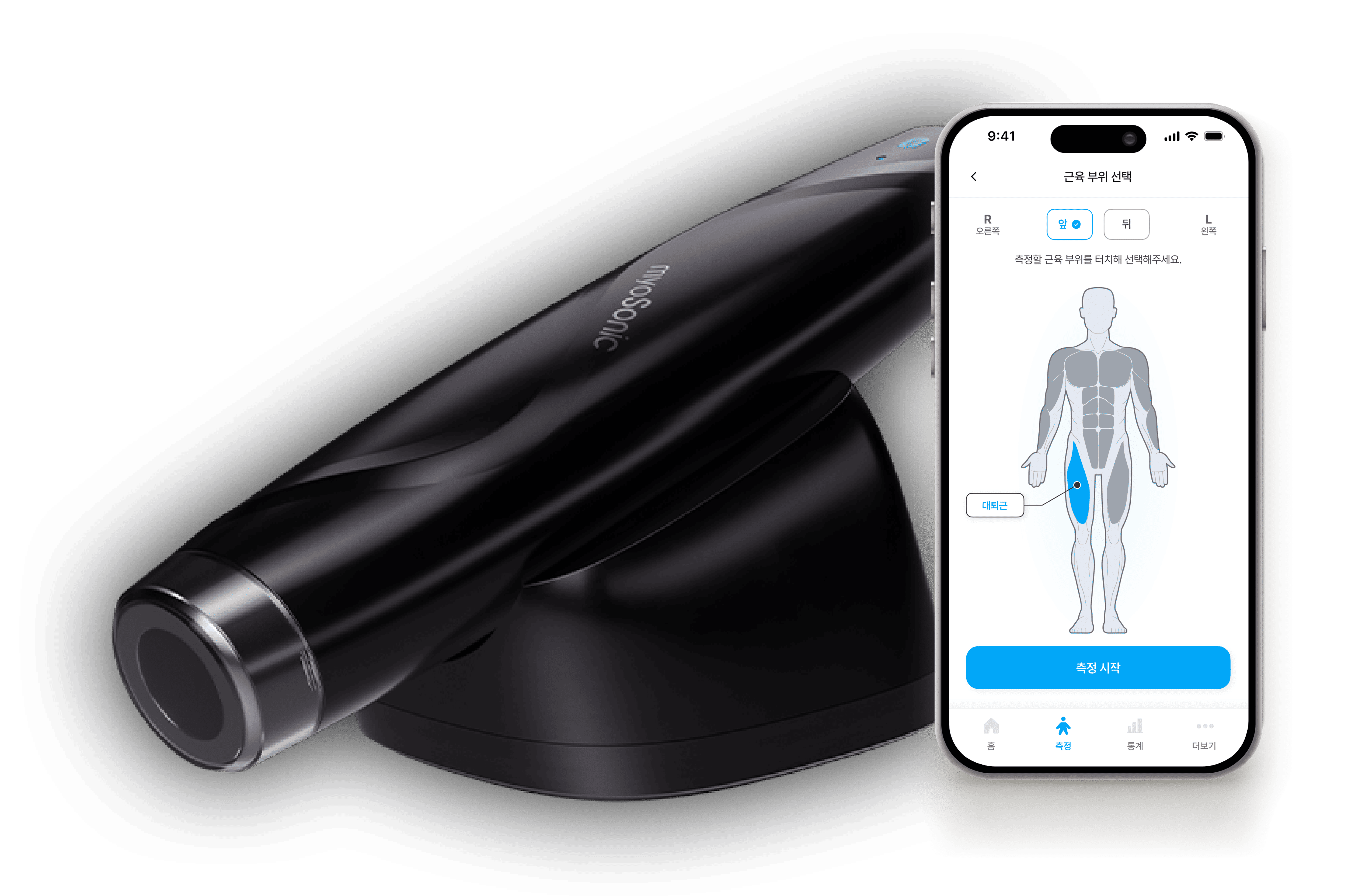 myoSonic Device